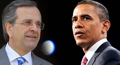 Απόψε Σαμαράς-Ομπάμα