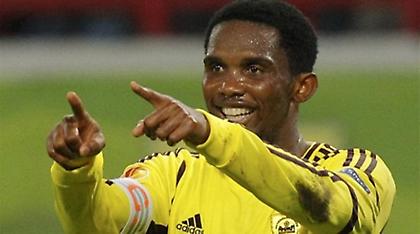 Στην αναμονή για Ετό!