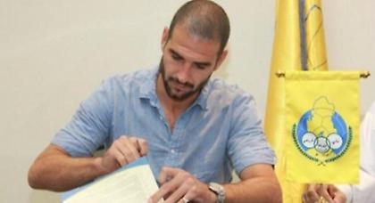 Ανακοινώθηκε ο Λισάντρο Λόπες