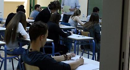 Αυτές είναι οι αλλαγές στο Λύκειο και τις Πανελλαδικές