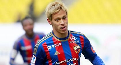 «Ο Χόντα θα μείνει στη Μόσχα»