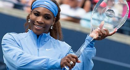 Δεν υπάρχει η Σερένα!