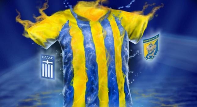 Η νέα φανέλα του Παναιτωλικού (vid)