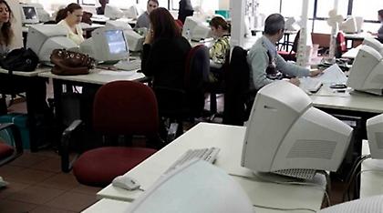 Τι προβλέπει η υπουργική απόφαση για τις μετακινήσεις στο Δημόσιο