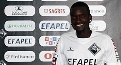 Παναχαϊκή... τρία σε ένα