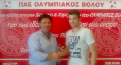 Και με τη…βούλα Ακόστα