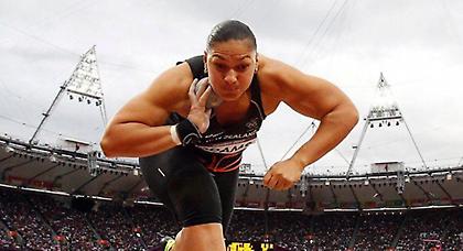 Πότε θα χάσει;