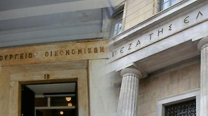 Σκωτσέζικο ντους για τα στοιχεία του προϋπολογισμού