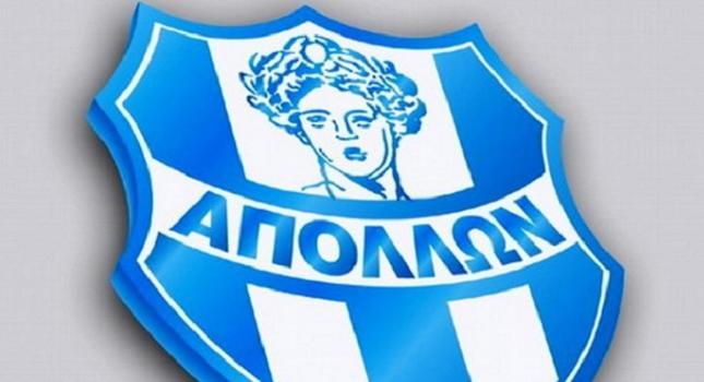 Τα μέτρα ασφαλείας στη Ριζούπολη