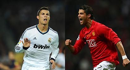 Ο Ρονάλντο στο Μάντσεστερ;