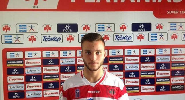 Επίσημα Πόποβιτς