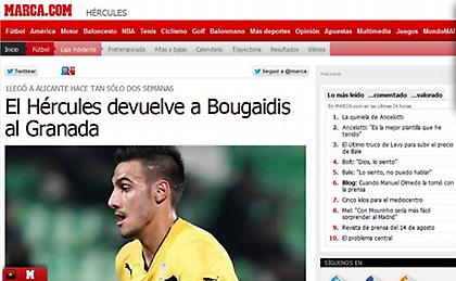 Μπέρδεψε τον Μπουγαΐδη με τον Κατίδη η Marca