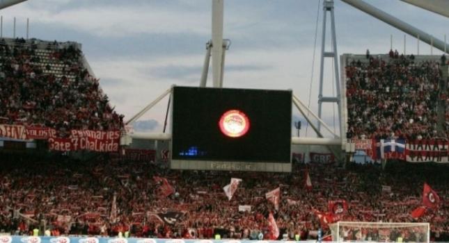 Τα εισιτήρια του Ολυμπιακού για την πρεμιέρα