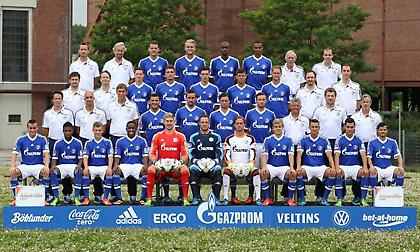 Αυτή είναι η Σάλκε