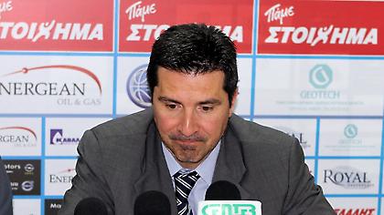 Κοντά σε Πρίφτη τα Τρίκαλα