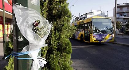 Πώς περιγράφει ο οδηγός τον διαπληκτισμό του ελεγκτή με τον 19χρονο