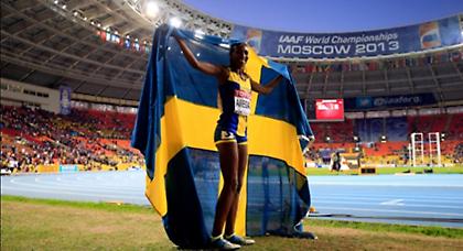 Σουηδική πρωτιά