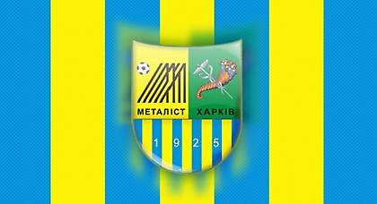 Μέταλιστ: «Αναστολή ή αλλαγή της απόφασης»