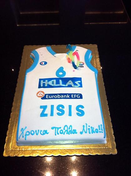 Να... Ζήσης (video)