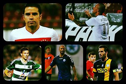 Στη σέντρα...