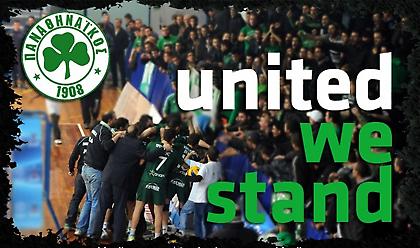 Οκτώ μεταγραφές ο Παναθηναϊκός!