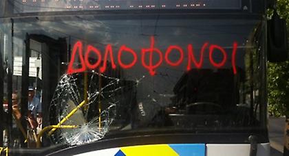 Τι λέει το πόρισμα των ιατροδικαστών για τον Θανάση