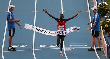 Και πώς να το χάσει!