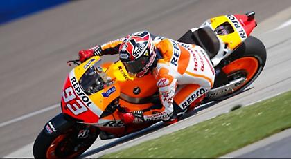 Μονόλογος Μάρκεθ