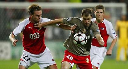 Με φόρα για Ατρόμητο…