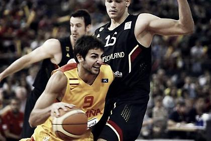 Σαν… Ισπανία