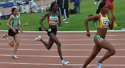 Έκπληξη από Σουμ