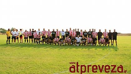 Γκολ στη ζωή