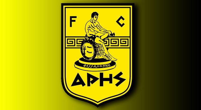 Στις 25/10 η εκδίκαση για το άρθρο 99