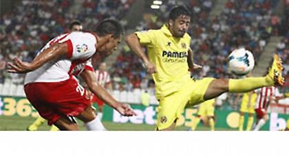 Πλούσιο θέαμα…