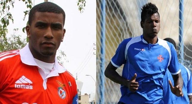 Οι Λατίνοι της άμυνας