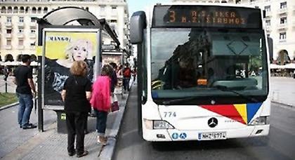 Ένας νεκρός από πρόσκρουση Ι.Χ. σε στάση λεωφορείου