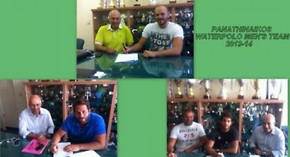 Ανακοίνωσε Θεοδωρόπουλο ο Παναθηναϊκός