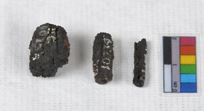 Κοσμήματα από μετεωρίτες έφτιαχναν οι αρχαίοι Αιγύπτιοι