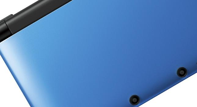Μεγάλο πρόστιμο καλείται να πληρώσει η Nintendo
