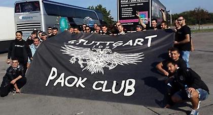 Στα «ασπρόμαυρα» το «Φέλτινς Αρένα»