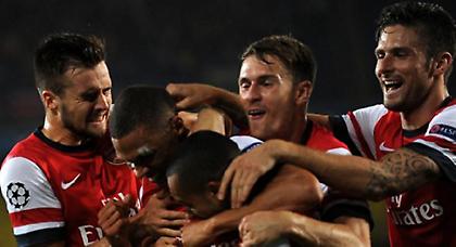 Αυτή είναι Άρσεναλ!