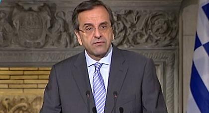 Ολοκληρώθηκε η σύσκεψη για τους πλειστηριασμούς