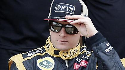 Δήλωσε… άρρωστος ο Κίμι