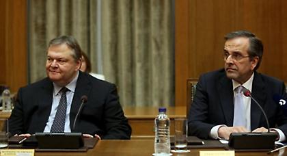 Σαμαράς: Αδιαπραγμάτευτη η προστασία της πρώτης κατοικίας των κοινωνικά αδύναμων