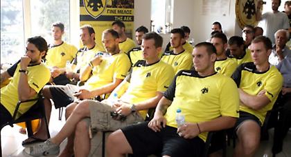 Πάει Ελβετία η ΑΕΚ