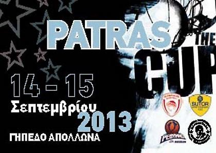 Στην τελική ευθεία…