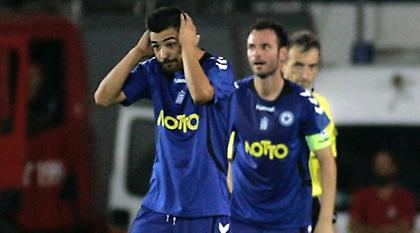 Αλλιώς τα περιμέναμε, Ατρόμητε...