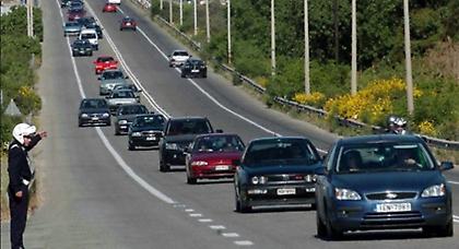 Κυκλοφοριακές ρυθμίσεις στην Αθηνών-Λαμίας