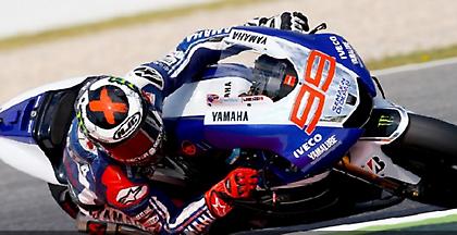 Λορένθο για αρχή