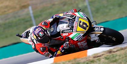 Μπραντλ ο… κλέφτης